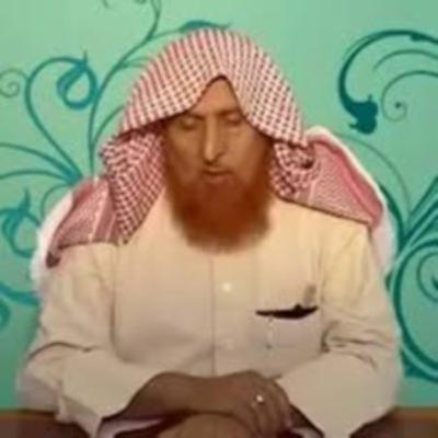 Islam Mein Aurat Ka Maqam - Shaykh Muhammad Makki Al Hijazi