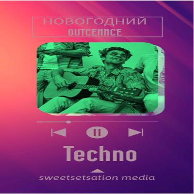 OUTCENNCE @ Techno Episode #008by Andrey Egorov (01.01.2026) #8
