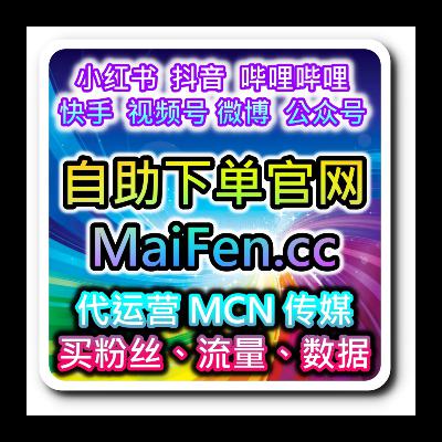 全民k歌刷粉网技巧:如何通过全民K歌视频合唱,提升作品热度? 全民k歌刷粉网技巧:如何通过全民K歌视频合唱,提升作品热度?