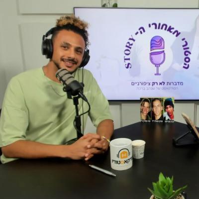 גבר מניקוריסט- מועדון הציפורניים של סהר שמש