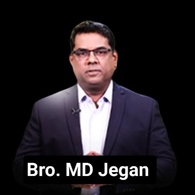 கணவன் மனைவிக்கான கர்த்தரை வார்த்தை || MD Jegan message Tamil