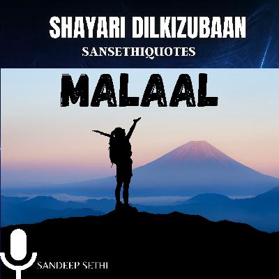 Malaal Hindi Shayari