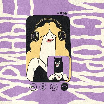 109. Анонс платного выпуска про принятие и смирение