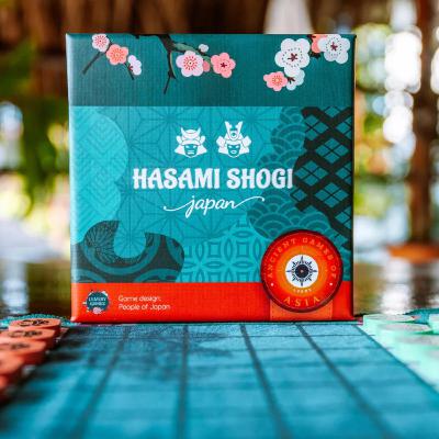 Hasami Shogi (Saturday Review) Hasami Shogi (Saturday Review)