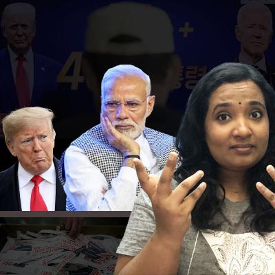 പാവം മോദിജിയുടെ "പ്രണ്ട് ഡോളണ്ട്" ട്രംപ് ഇലക്ഷനിൽ തോറ്റു