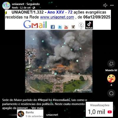 unetcomp1332set06a12 unetcomp1332set06a12