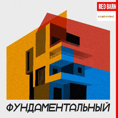 Как улучшить каркасный дом