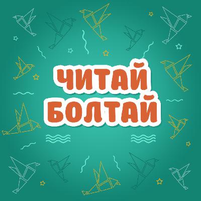 Маска и сущность. Разделение в викторианском стиле Маска и сущность. Разделение в викторианском стиле