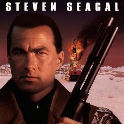 Le Donjon - Terrain Miné - Season Finale