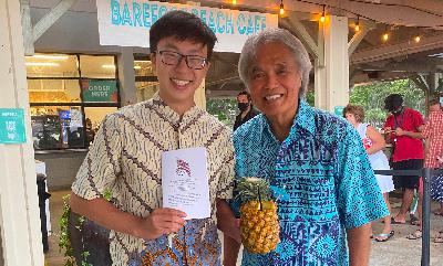 Leon Siu declares Hawaiian Independence (1/2)