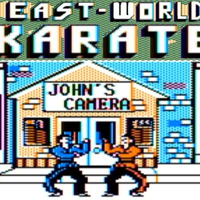 Eastworld Karate is a MYSTERY game from the MELTING POTS OF SIN! We FIGHT IT OUT on The Coco Show!