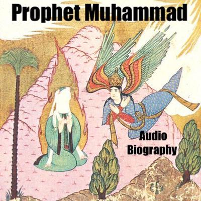 Muhammad Muhammad