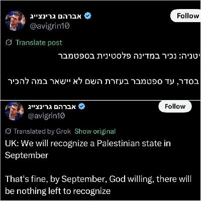 Hasbara at home: A deep dive into Zionist Hebrew media w/ Dror Dayan