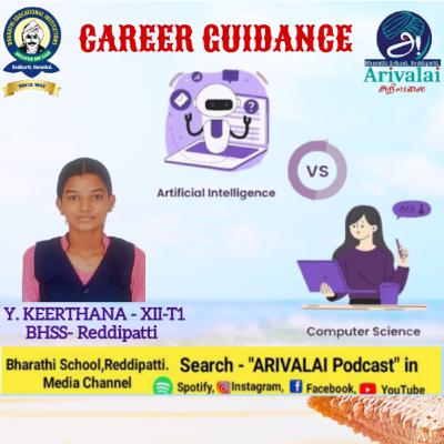 CAREER GUIDANCE (Computer science Vs Artificial Intelligence)