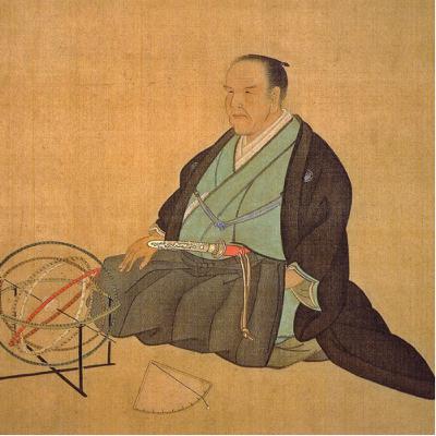 27 大塩平八郎と令和の時代