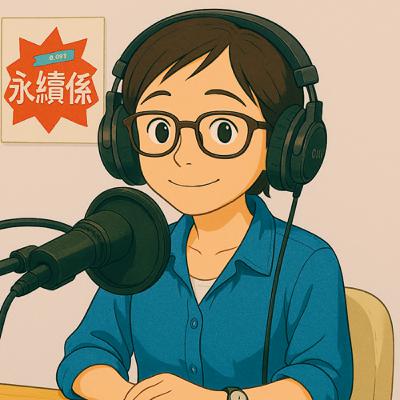 小編皮皮挫！大Boss正面對決出考題啦！電車難題看永續！你知道怎麼選嗎？