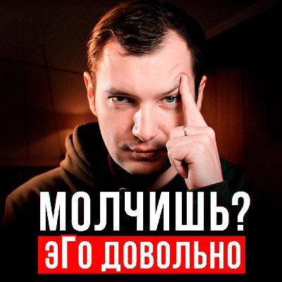 Почему твои идеи застряли в черновиках | Пока ты правишь - кто-то уже действует Почему твои идеи застряли в черновиках | Пока ты правишь - кто-то уже действует