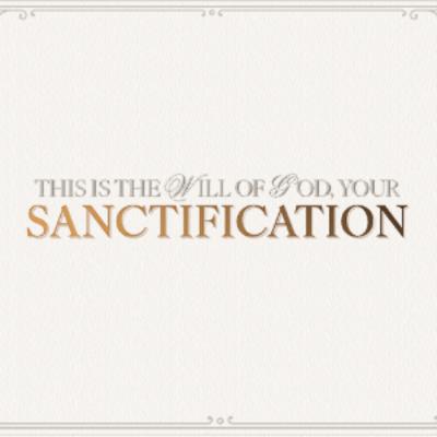 Glorified with Christ: Our Ultimate Hope - Philippians 3:20-21, Rev. Virgil Walker