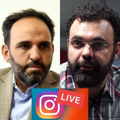 گفتگو حمزه غالبی و فرشاد مهدی پور گفتگو حمزه غالبی و فرشاد مهدی پور
