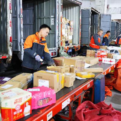 E-Commerce in China - Onlinehandel auf Speed