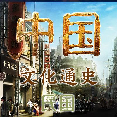 192：第三版后记