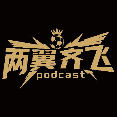 53.中超第二轮战罢，泰山国安绝对是最精彩的对决！