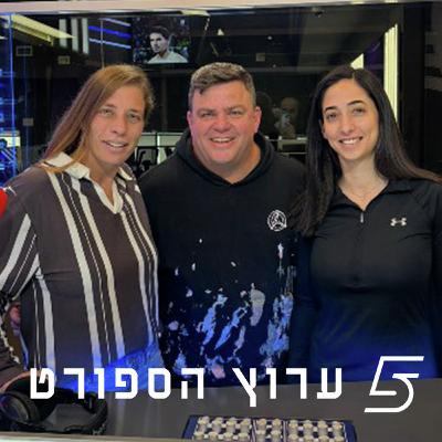 הכנה לאליפות אוסטרליה 2026 הכנה לאליפות אוסטרליה 2026