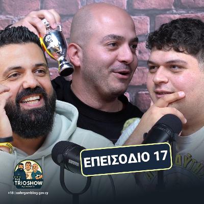 Λευκωσία vs Λεμεσός σημειώσατε 2 | The Trio Show E17 Λευκωσία vs Λεμεσός σημειώσατε 2 | The Trio Show E17