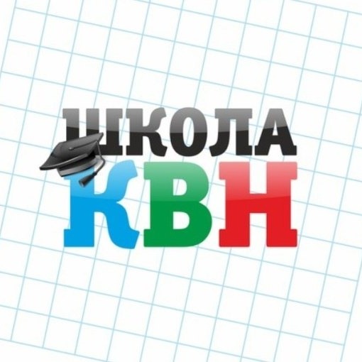Школа молодого КВГщика. Урок 1. Введение