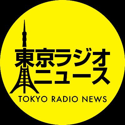 #188-2｜2025年9月9日放送分 ｜腸内環境と畑の土との繋がり