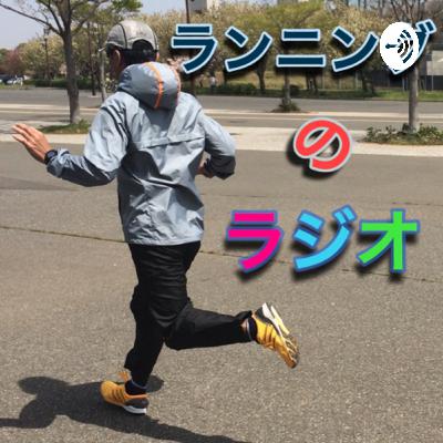 8.里仲のダイエットと食事の話