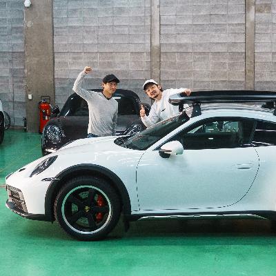 ダカールという遊び方 – ノープランで世界をウイリーした男の冒険譚 - ゲスト: 佐野新世さん