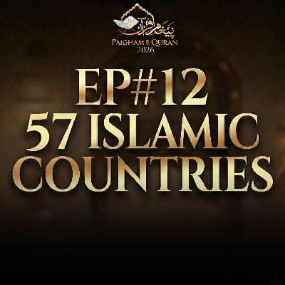 Paigham-e-Quran EP#12 - 2026 | Molana Tariq Jamil