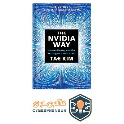 خلاصه کتاب صوتی راه انویدیا