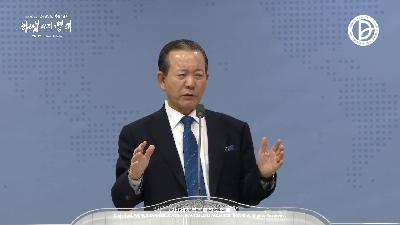 [MP3]모세와 함께한 것 같이 너와 함께 하리라 (수 1:1-9)