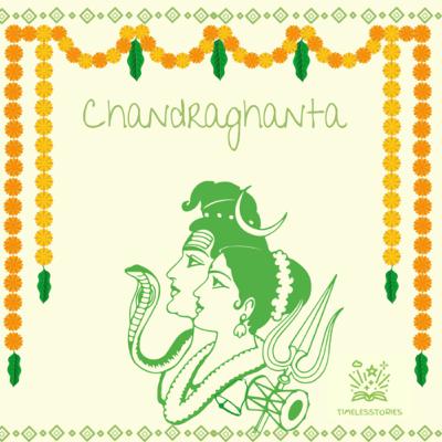 Chandraghanta Chandraghanta