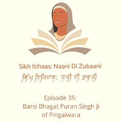 Barsi Bhagat Puran Singh Ji of Pingalwara