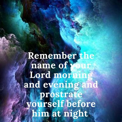 Episode 41- Surah Al-Humzah Episode 41- Surah Al-Humzah