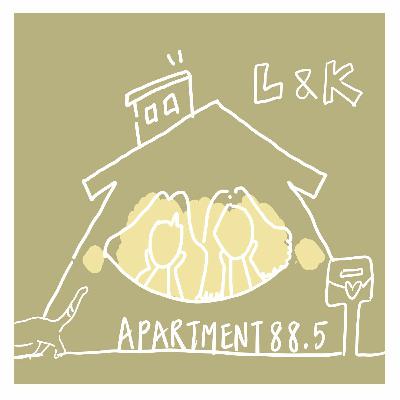 EP04-牆 大學真的分成系核和系邊兩種人嗎？聽我們說說關於人際關係的心裡話