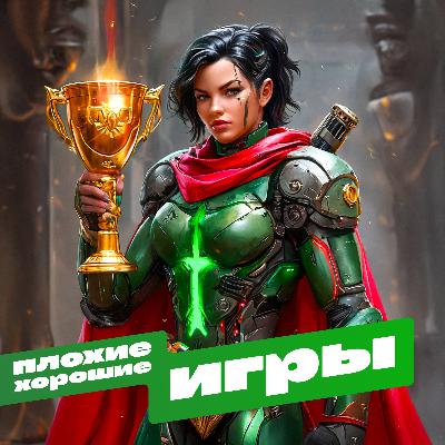 Unreal Tournament - Нереальная история про код и бабки Unreal Tournament - Нереальная история про код и бабки