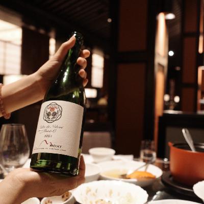 vol.037 普通食客｜杭州米其林金沙厅