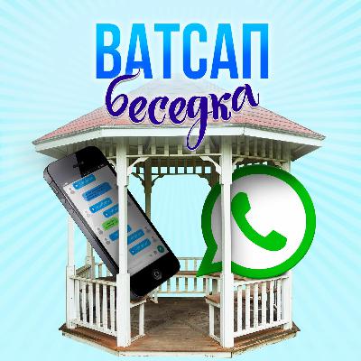 Карантин-2020. Для чего нам это время? Карантин-2020. Для чего нам это время?