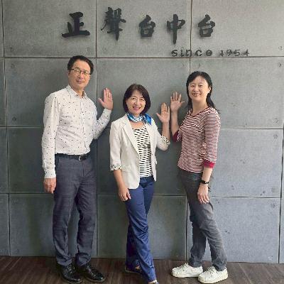 114年11月14日節目 臺中市承辦114年全國語文競賽,讓語文之美在臺中綻放 114年11月14日節目 臺中市承辦114年全國語文競賽,讓語文之美在臺中綻放