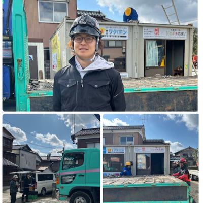 【第11回】「つながる、のと」輪島市から 【第11回】「つながる、のと」輪島市から