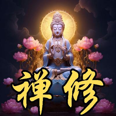 淚崩！監控拍下震撼一幕，人走後的49天，原來是這樣的！ |禪與佛心 #運勢 #風水