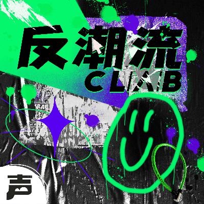 中秋要到了!我们想寄给你一份悄悄话丨活动通知 中秋要到了!我们想寄给你一份悄悄话丨活动通知