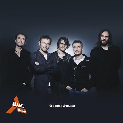 Radio RMC "Своя дудка" Океан Эльзи RMC D 010