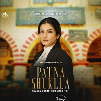 Patna Shukla (Hotstar Movie) Patna Shukla (Hotstar Movie)