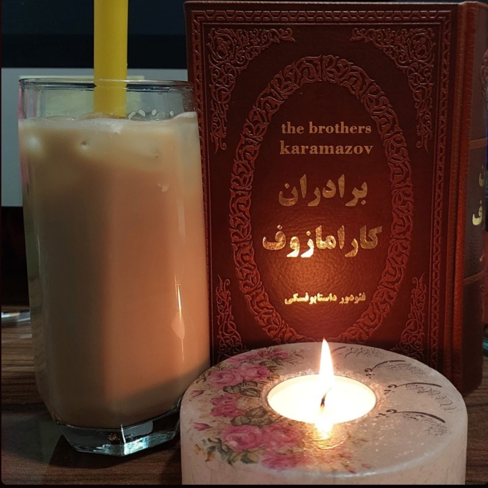کتاب نهم : تحقیقات اولیه