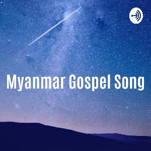 ဘာမွထပ္မလုိေတာ့ပါ - Sya David Lah & Sya Khaipi ဘာမွထပ္မလုိေတာ့ပါ - Sya David Lah & Sya Khaipi